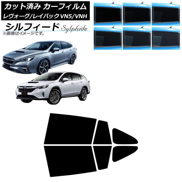 ե Х /쥤Хå VN5/VNH 2020ǯ11 ꥢɥå ե ٤6ե५顼 AP-WFSC0207-RD