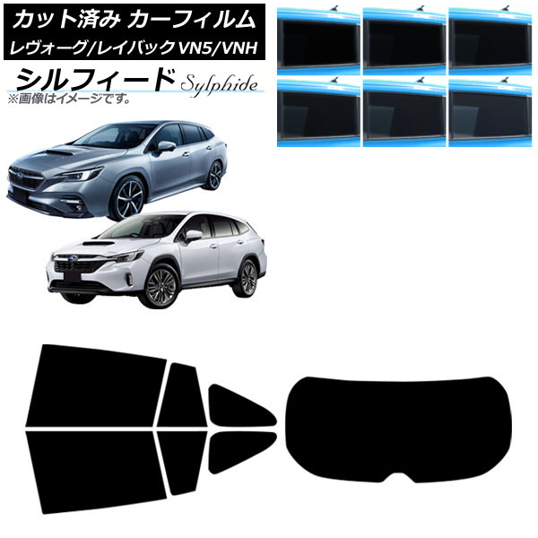 ե Х /쥤Хå VN5/VNH 2020ǯ11 ꥢå(1緿) ե ٤6ե५顼 AP-WFSC0207-RDR1