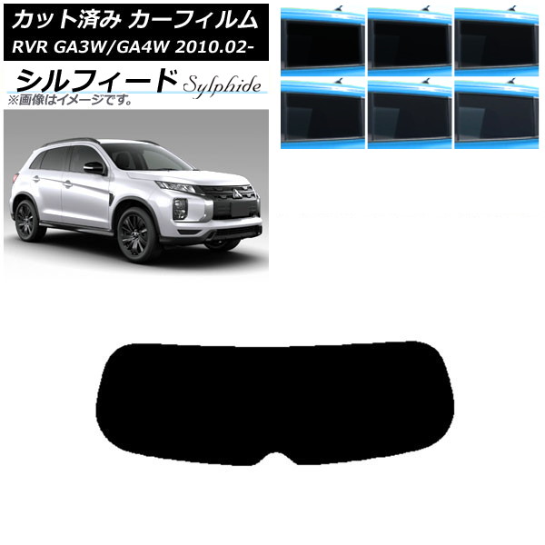 ե ɩ RVR GA3W,GA4W 2010ǯ02 ꥢ饹(1緿) ե ٤6ե५顼 AP-WFSC0208-R1