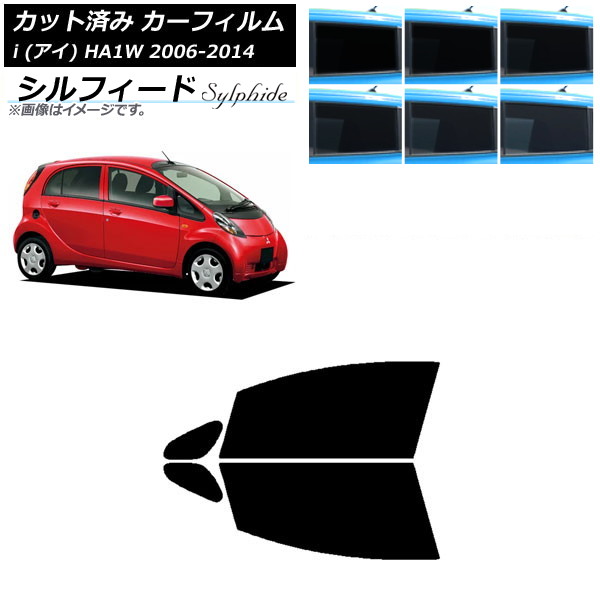 ե ɩ i() HA1W 2006ǯ012014ǯ03 եȥɥå ե ٤6ե५顼 AP-WFSC0209-FD