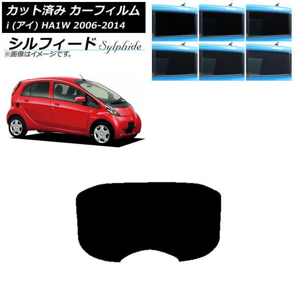 ե ɩ i() HA1W 2006ǯ012014ǯ03 ꥢ饹(1緿) ե ٤6ե५顼 AP-WFSC0209-R1