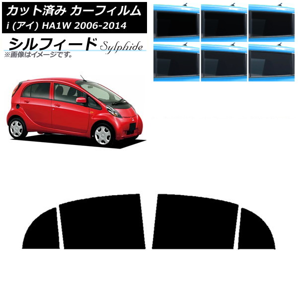 ե ɩ i() HA1W 2006ǯ012014ǯ03 ꥢɥå ե ٤6ե५顼 AP-WFSC0209-RD