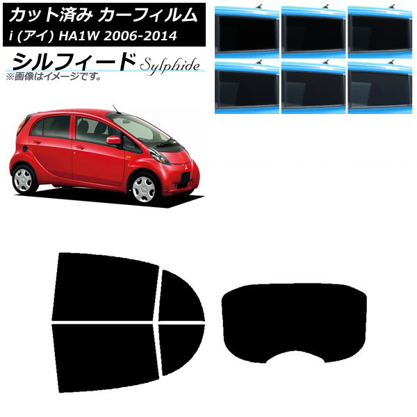 ե ɩ i() HA1W 2006ǯ012014ǯ03 ꥢå(1緿) ե ٤6ե५顼 AP-WFSC0209-RDR1