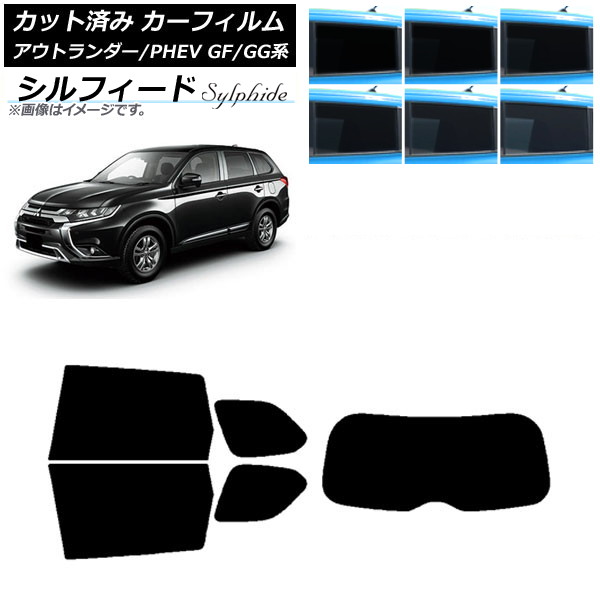 ե ɩ ȥ/PHEV GF7W,GF8W/GG2W,GG3W ꥢå(1緿) ե ٤6ե५顼 AP-WFSC0210-RDR1