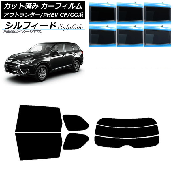 ե ɩ ȥ/PHEV GF7W,GF8W/GG2W,GG3W ꥢå(ʬ) ե ٤6ե५顼 AP-WFSC0210-RDR3