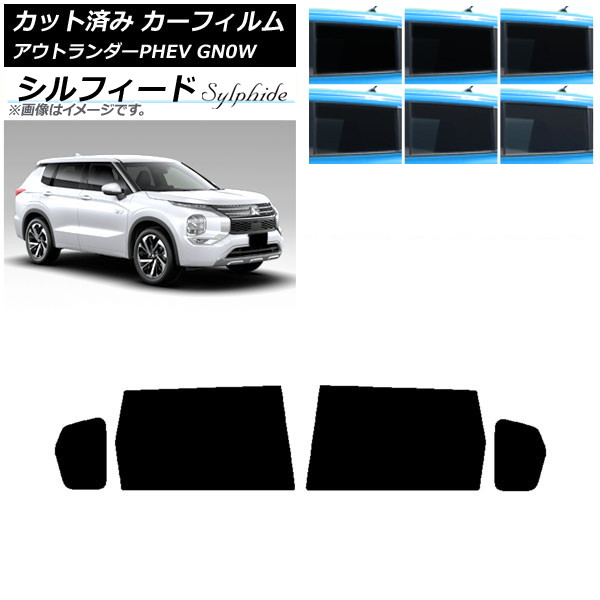 ե ɩ ȥPHEV GN0W 2021ǯ12 ꥢɥå ե ٤6ե५顼 AP-WFSC0211-RD