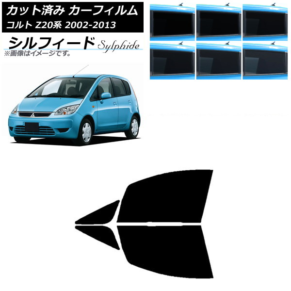 ե ɩ  Z20 2002ǯ112013ǯ01 եȥɥå ե ٤6ե५顼 AP-WFSC0214-FD