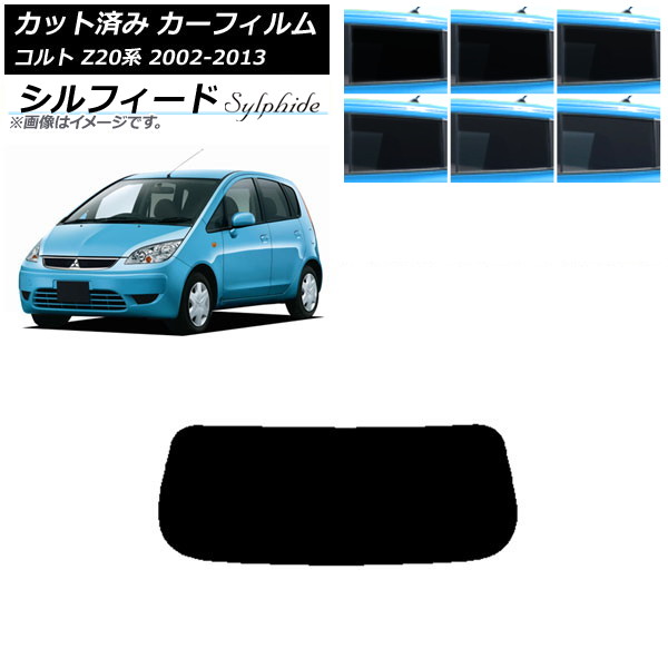 ե ɩ  Z20 2002ǯ112013ǯ01 ꥢ饹(1緿) ե ٤6ե५顼 AP-WFSC0214-R1