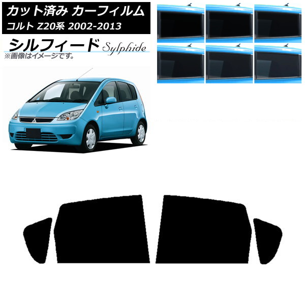 ե ɩ  Z20 2002ǯ112013ǯ01 ꥢɥå ե ٤6ե५顼 AP-WFSC0214-RD