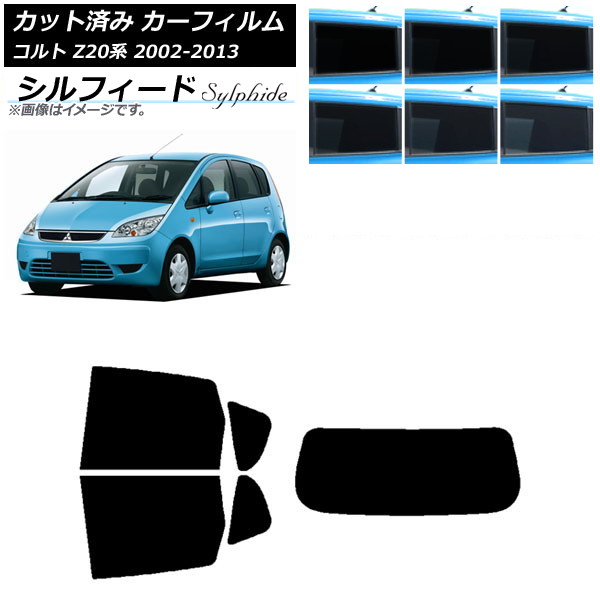 ե ɩ  Z20 2002ǯ112013ǯ01 ꥢå(1緿) ե ٤6ե५顼 AP-WFSC0214-RDR1