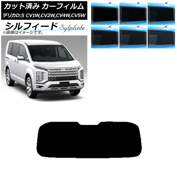 ե ɩ ǥꥫD5 CV 2007ǯ01 ꥢ饹(1緿) ե ٤6ե५顼 AP-WFSC0215-R1