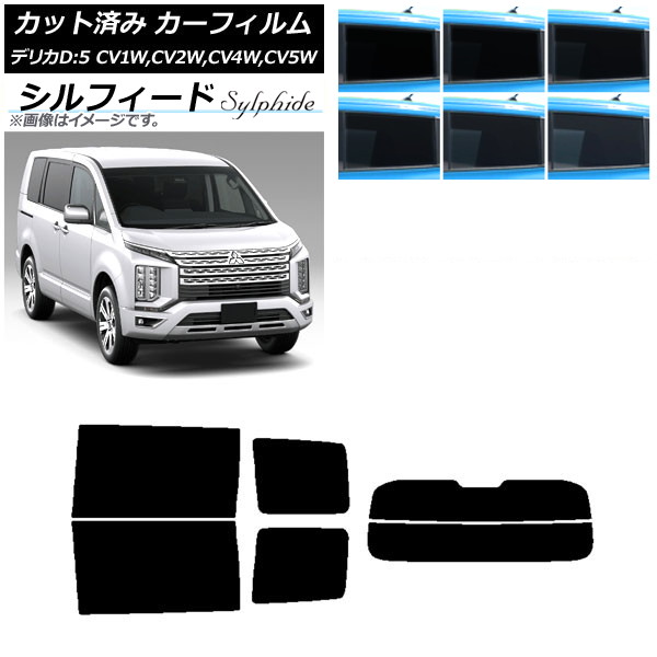 ե ɩ ǥꥫD5 CV 2007ǯ01 ꥢå(ʬ) ե ٤6ե५顼 AP-WFSC0215-RDR2