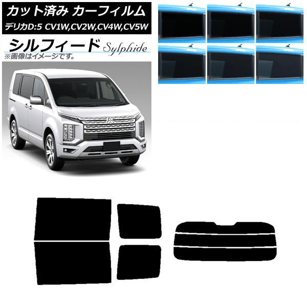 ե ɩ ǥꥫD5 CV 2007ǯ01 ꥢå(ʬ) ե ٤6ե५顼 AP-WFSC0215-RDR3