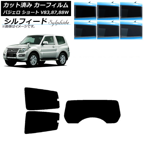 ե ɩ ѥ V83,87,88W 硼 3ɥ ꥢå(1緿) ե ٤6ե५顼 AP-WFSC0216-RDR1
