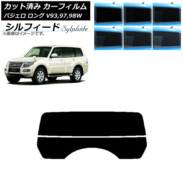 ե ɩ ѥ V93,97,98W  5ɥ ꥢ饹(ʬ) ե ٤6ե५顼 AP-WFSC0217-R2