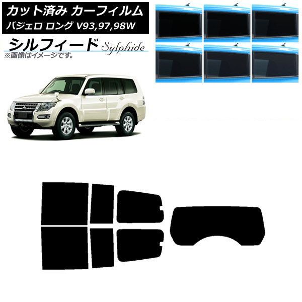 ե ɩ ѥ V93,97,98W  5ɥ ꥢå(1緿) ե ٤6ե५顼 AP-WFSC0217-RDR1