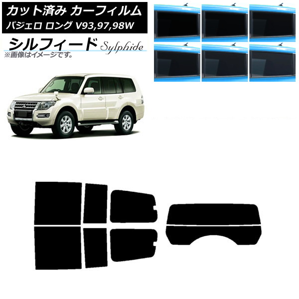 ե ɩ ѥ V93,97,98W  5ɥ ꥢå(ʬ) ե ٤6ե५顼 AP-WFSC0217-RDR2