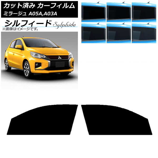 ե ɩ ߥ顼 A05A,A03A 2012ǯ08 եȥɥå ե ٤6ե५顼 AP-WFSC0218-FD