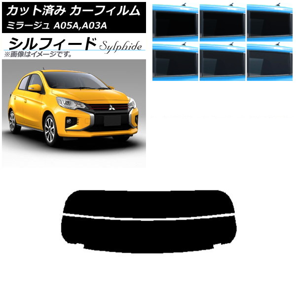 ե ɩ ߥ顼 A05A,A03A 2012ǯ08 ꥢ饹(ʬ) ե ٤6ե५顼 AP-WFSC0218-R2