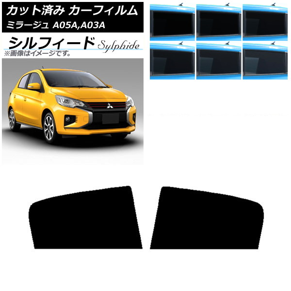 ե ɩ ߥ顼 A05A,A03A 2012ǯ08 ꥢɥå ե ٤6ե५顼 AP-WFSC0218-RD