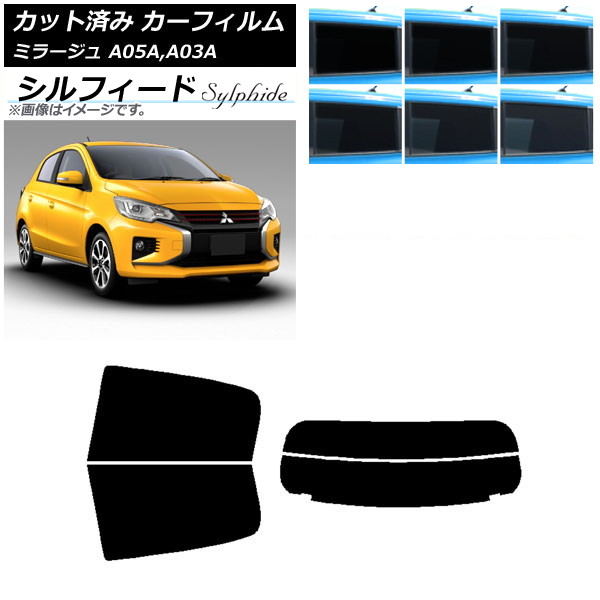 ե ɩ ߥ顼 A05A,A03A 2012ǯ08 ꥢå(ʬ) ե ٤6ե५顼 AP-WFSC0218-RDR2