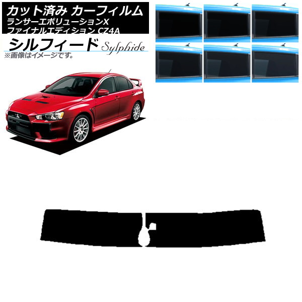 ե 󥵡ܥ塼X/եʥ륨ǥ CZ4A ȥåץ ե ٤6ե५顼 AP-WFSC0219-T