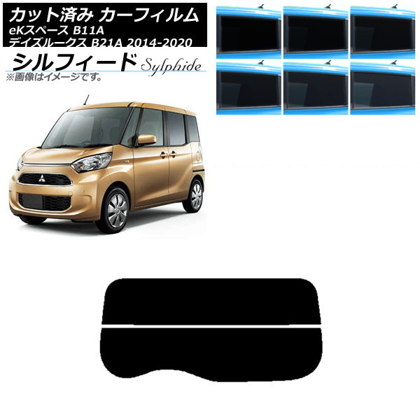 ե  ɩ ǥ롼 eKڡ B21A B11A ꥢ饹(ʬ) ե ٤6ե५顼 AP-WFSC0220-R2