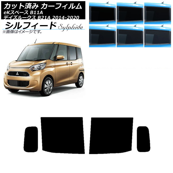 ե  ɩ ǥ롼 eKڡ B21A B11A ꥢɥå ե ٤6ե५顼 AP-WFSC0220-RD