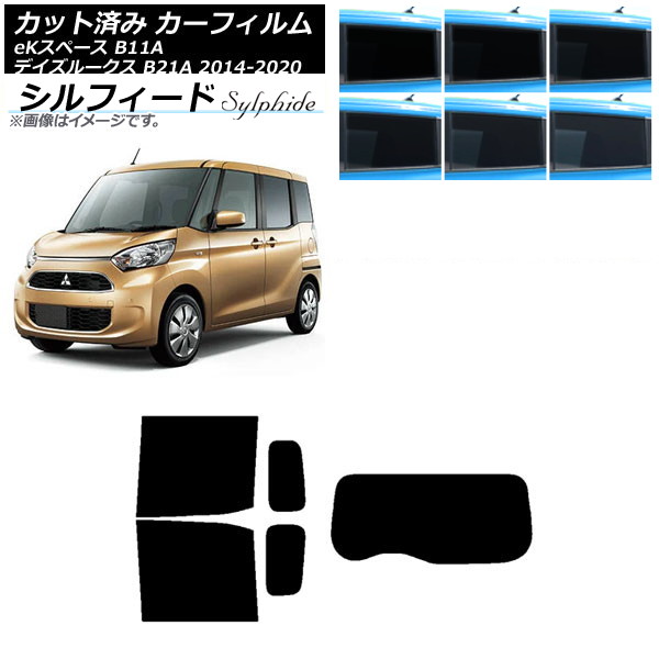 ե  ɩ ǥ롼 eKڡ B21A B11A ꥢå(1緿) ե ٤6ե५顼 AP-WFSC0220-RDR1