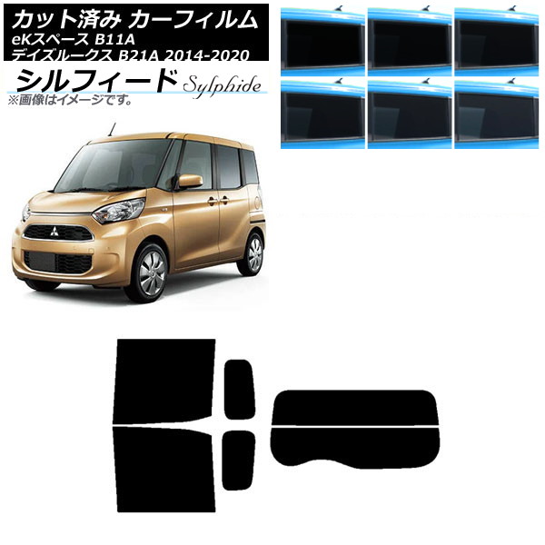 ե  ɩ ǥ롼 eKڡ B21A B11A ꥢå(ʬ) ե ٤6ե५顼 AP-WFSC0220-RDR2