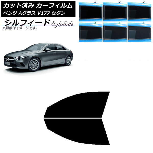 ե 륻ǥ٥ A饹 V177  2018ǯ եȥɥå ե ٤6ե५顼 AP-WFSC0222-FD