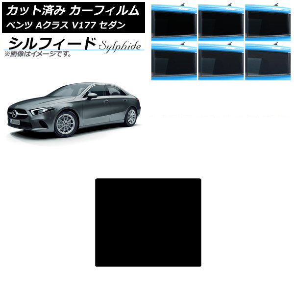 ե 륻ǥ٥ A饹 V177  2018ǯ 롼 ե ٤6ե५顼 AP-WFSC0222-S
