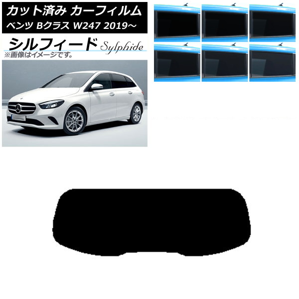 ե 륻ǥ٥ B饹 W247 2019ǯ06 ꥢ饹(1緿) ե ٤6ե५顼 AP-WFSC0223-R1