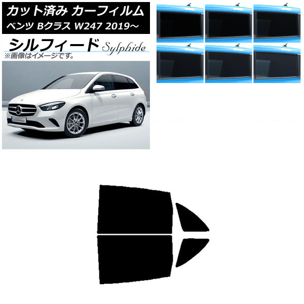 ե 륻ǥ٥ B饹 W247 2019ǯ06 ꥢɥå ե ٤6ե५顼 AP-WFSC0223-RD