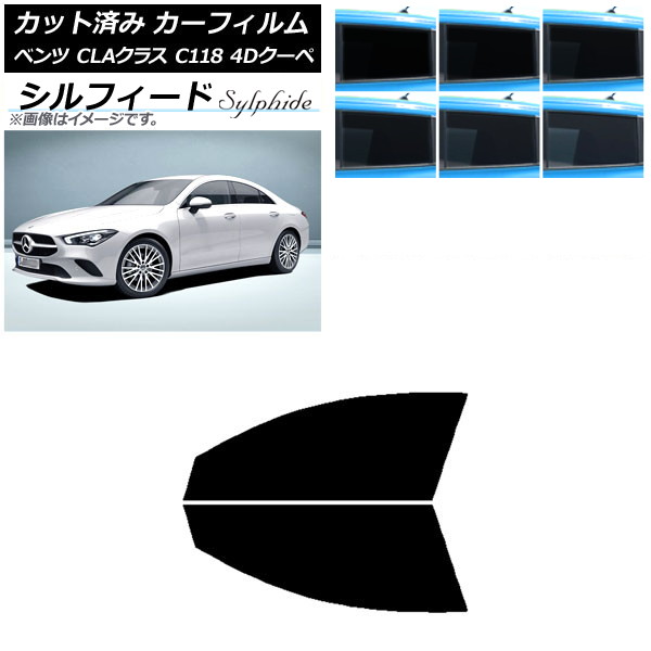 ե 륻ǥ٥ CLA饹 C118  2019ǯ եȥɥå ե ٤6ե५顼 AP-WFSC0224-FD