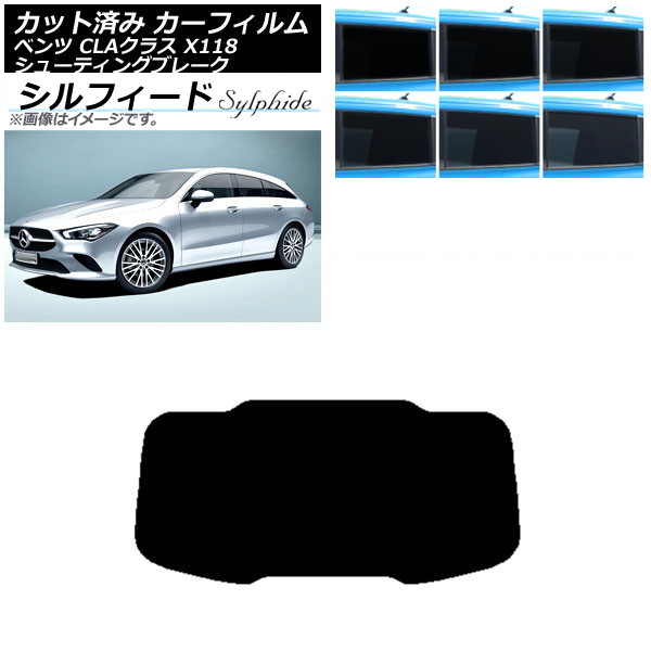 ե 륻ǥ٥ CLA X118 塼ƥ󥰥֥졼 ꥢ饹(1緿) ե ٤6ե५顼 AP-WFSC0225-R1