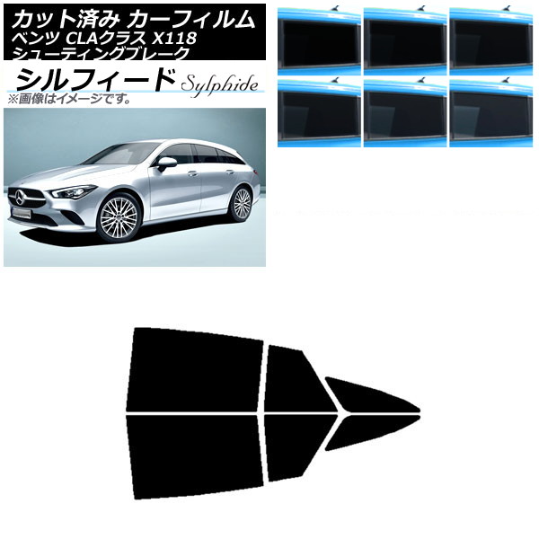ե 륻ǥ٥ CLA饹 X118 塼ƥ󥰥֥졼 ꥢɥå ե ٤6ե५顼 AP-WFSC0225-RD