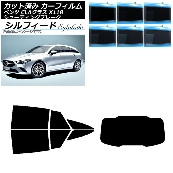 ե 륻ǥ٥ CLA X118 塼ƥ󥰥֥졼 ꥢå(1緿) ե ٤6ե५顼 AP-WFSC0225-RDR1