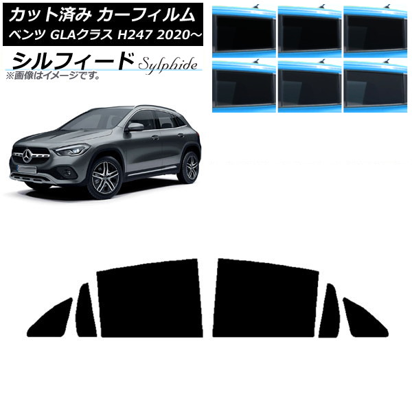 ե 륻ǥ٥ GLA饹 H247 2020ǯ ꥢɥå ե ٤6ե५顼 AP-WFSC0227-RD