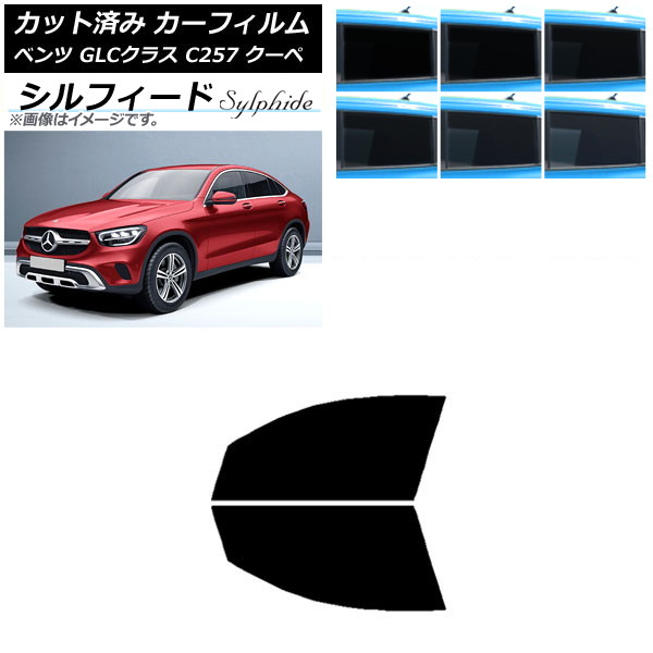 ե 륻ǥ٥ GLC饹 C253  2016ǯ եȥɥå ե ٤6ե५顼 AP-WFSC0228-FD