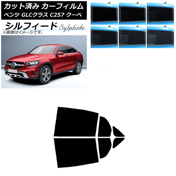ե 륻ǥ٥ GLC饹 C253  2016ǯ ꥢɥå ե ٤6ե५顼 AP-WFSC0228-RD