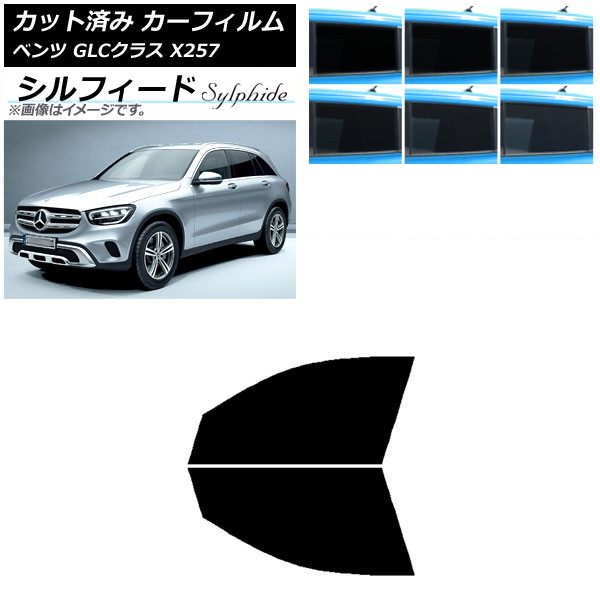 ե 륻ǥ٥ GLC饹 X253 2016ǯ եȥɥå ե ٤6ե५顼 AP-WFSC0229-FD