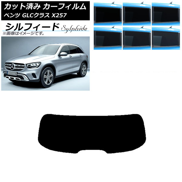ե 륻ǥ٥ GLC饹 X253 2016ǯ ꥢ饹(1緿) ե ٤6ե५顼 AP-WFSC0229-R1