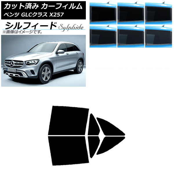 ե 륻ǥ٥ GLC饹 X253 2016ǯ ꥢɥå ե ٤6ե५顼 AP-WFSC0229-RD