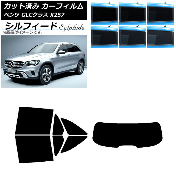 ե 륻ǥ٥ GLC饹 X253 2016ǯ ꥢå(1緿) ե ٤6ե५顼 AP-WFSC0229-RDR1