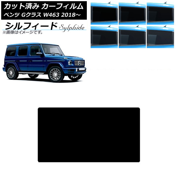 ե 륻ǥ٥ G饹 W463 2018ǯ 롼 ե ٤6ե५顼 AP-WFSC0231-S