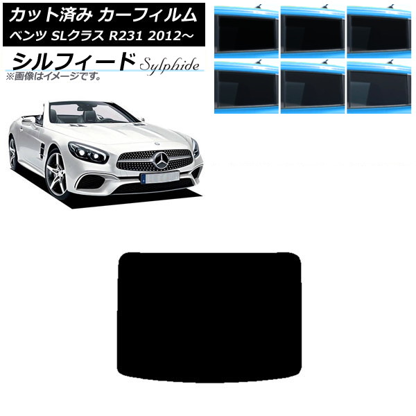 ե 륻ǥ٥ SL饹 R231 2012ǯ ꥢ饹(1緿) ե ٤6ե५顼 AP-WFSC0234-R1