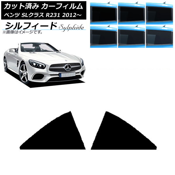 ե 륻ǥ٥ SL饹 R231 2012ǯ ꥢ  ե ٤6ե५顼 AP-WFSC0234-RD