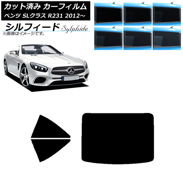 ե 륻ǥ٥ SL饹 R231 2012ǯ ꥢå(1緿) ե ٤6ե५顼 AP-WFSC0234-RDR1