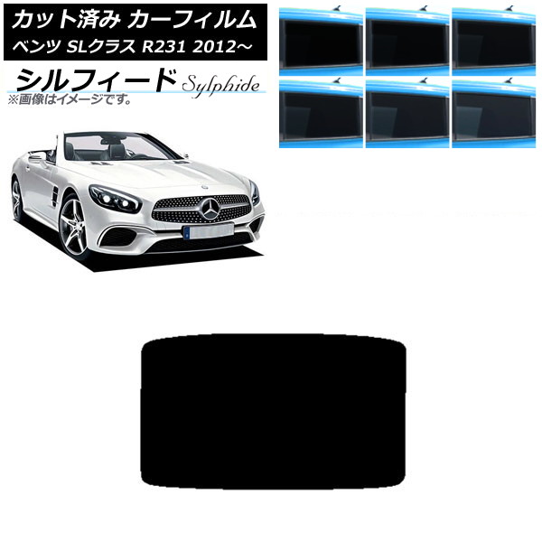 ե 륻ǥ٥ SL饹 R231 2012ǯ 롼 ե ٤6ե५顼 AP-WFSC0234-S